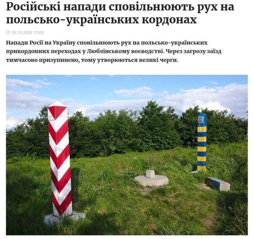 На границе Украины и Польши образовались большие очереди из-за российских ударов