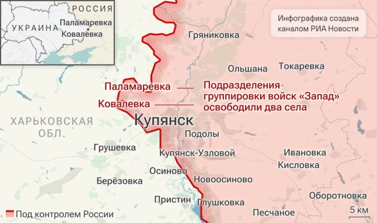 Спецоперация: главные события 17 октября Спецоперация: главные события 17 октября