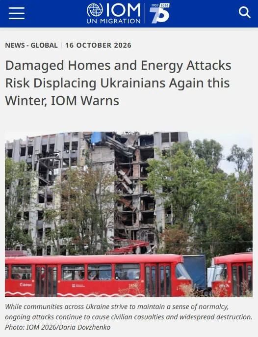 Украине грозит новая волна беженцев этой зимой