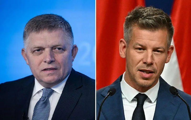 Премьер-министр Словакии Фицо заявил, что Братислава и Будапешт намерены блокировать будущий кредит ЕС в 70 миллиардов евро для Украины в 2027 году