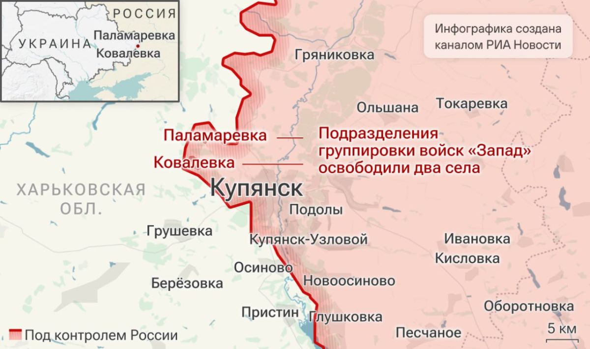 Спецоперация. Обстановка и главные события на 17 октября: Спецоперация. Обстановка и главные события на 17 октября: