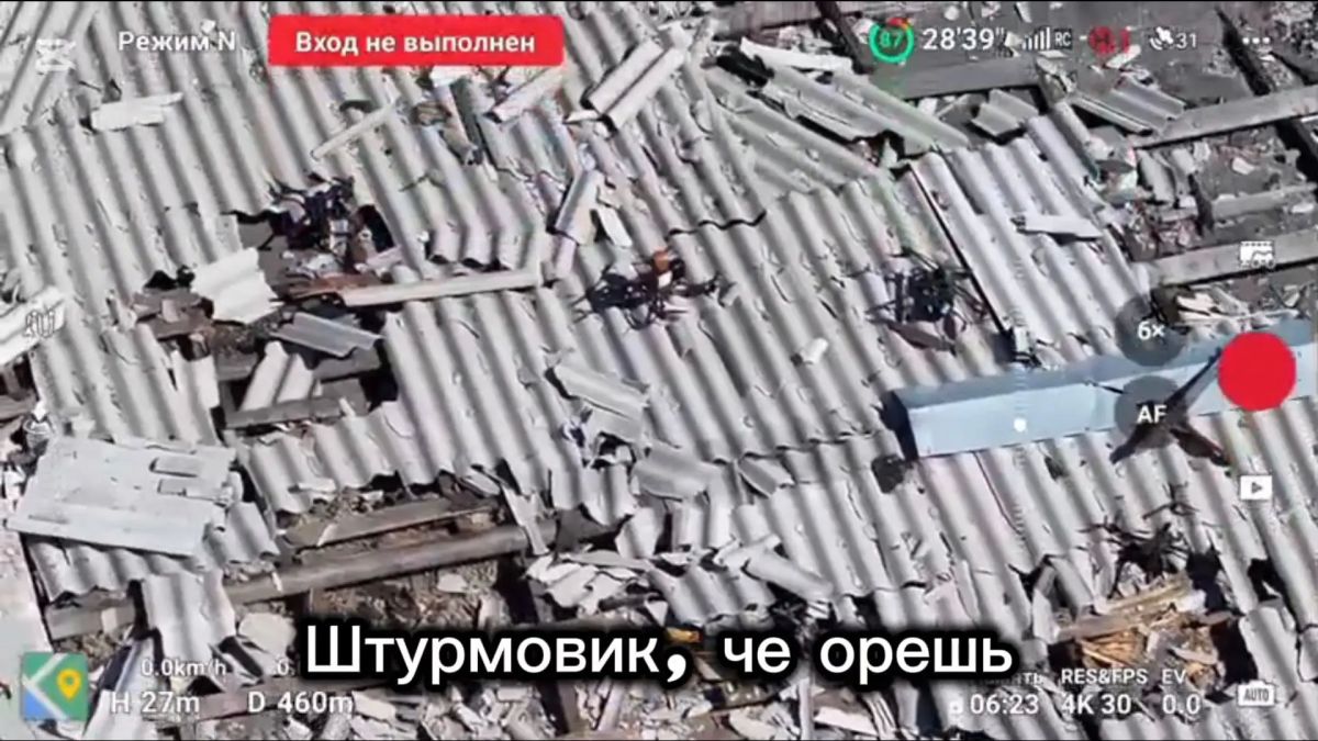 Больше 10 украинских FPV-ждунов на крыше школы села Комар, где сейчас группировка ДШВ Украины активно контратакует позиции ГВ "Восток" Больше 10 украинских FPV-ждунов на крыше школы села Комар, где сейчас группировка ДШВ Украины активно контратакует позиции ГВ "Восток"