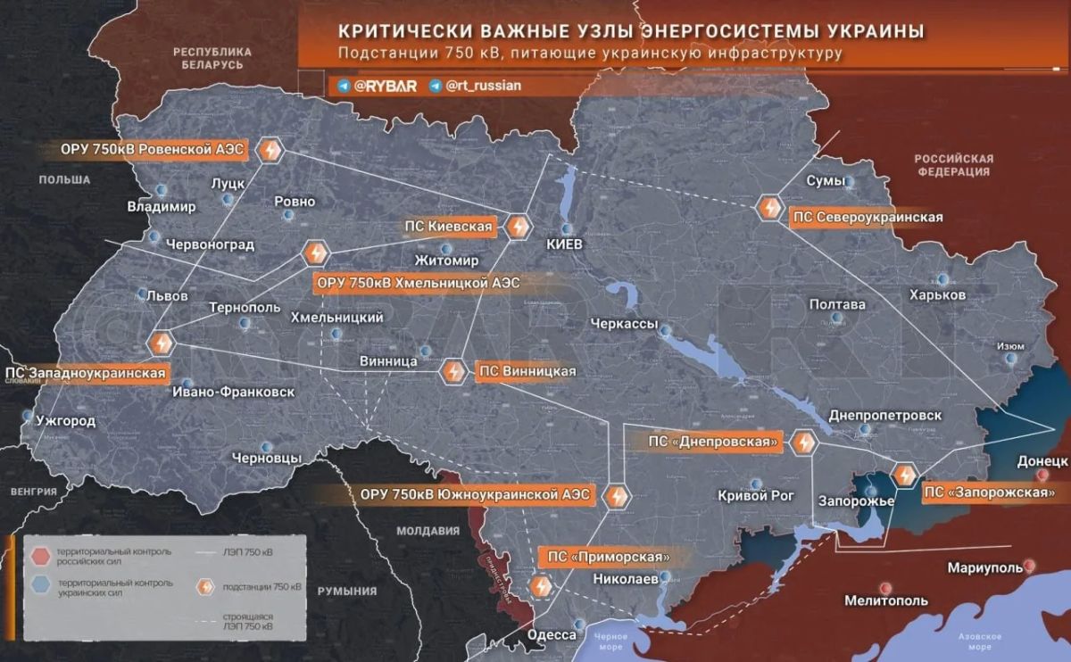 Украина теряет энергетический тыл: российские удары вызвали масштабные отключения на западе страны
