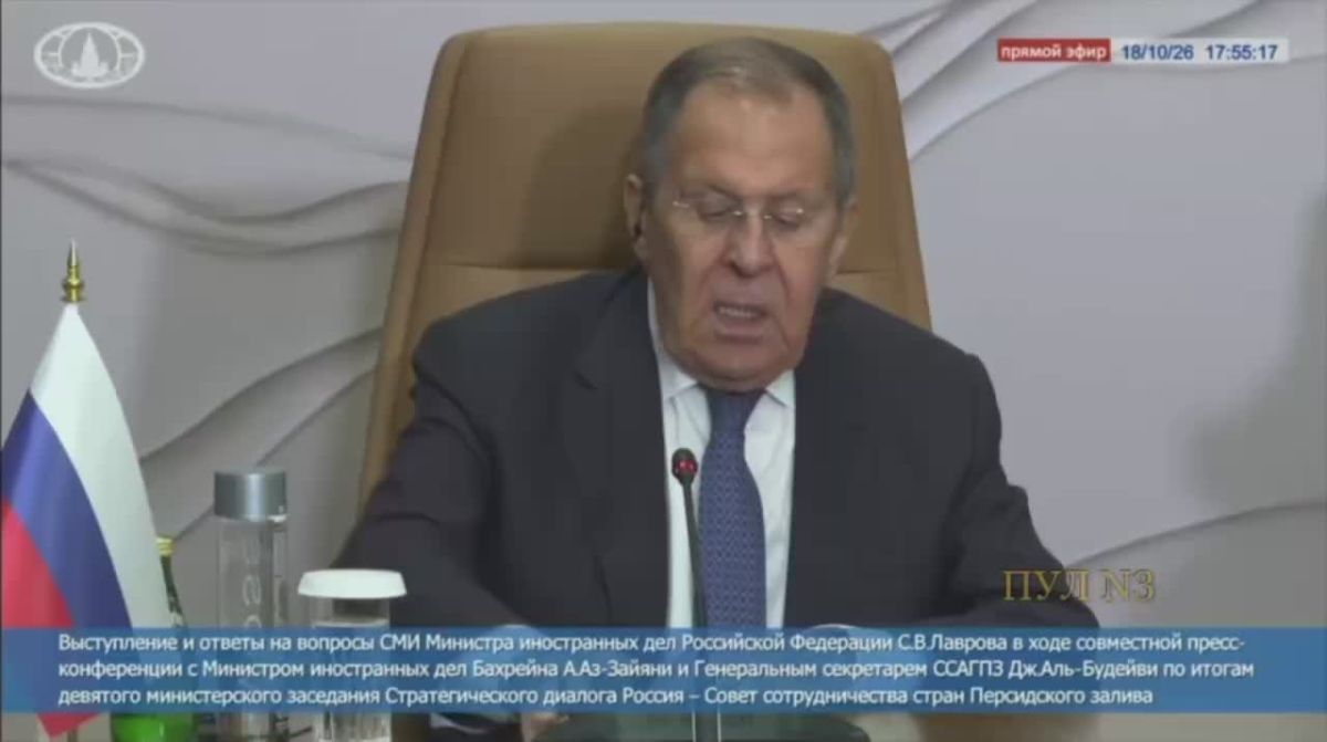 Лавров - о том, что реакция Зеленского на сделку по дизелю США и России - клоунада: