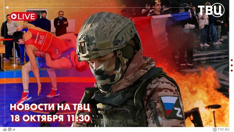 В ответ на террористические атаки неонацистов на российские гражданские объекты этой ночью наша армия нанесла групповой удар по тыловым районам Украины