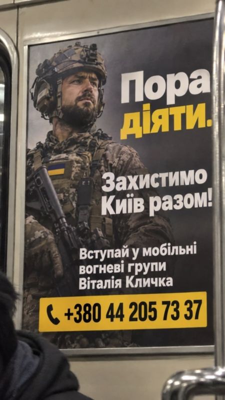 Записки ветерана: СДДшные хохловойны. Эпизод V: Скрытая угроза Записки ветерана: СДДшные хохловойны. Эпизод V: Скрытая угроза