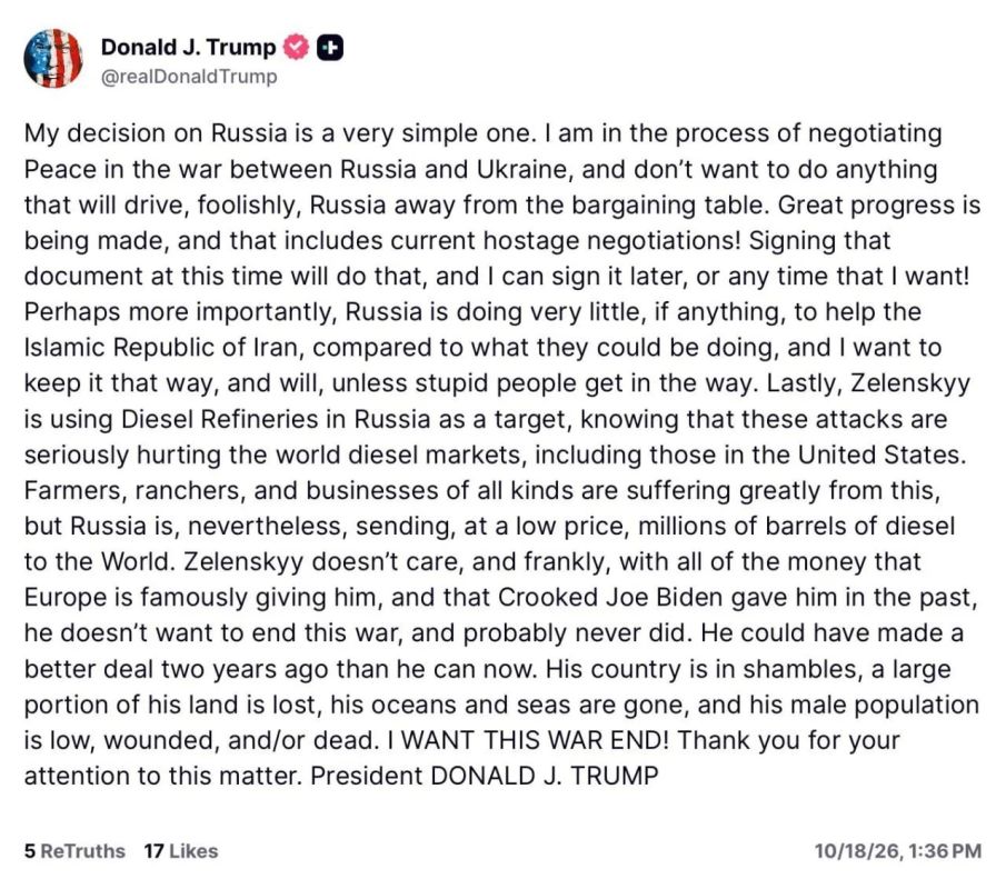 Тем временем у Трампа очередной приступ критики Зеленского