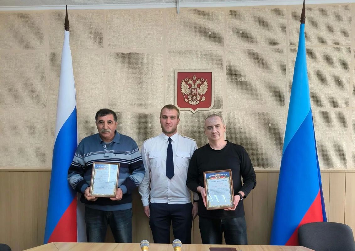 Пять работников Луганского филиала ФГУП «Железные дороги Новороссии», пострадавших от обстрела со стороны вооруженных формирований Украины на рабочих местах, были отмечены Благодарственными письмами руководителя Федерального...