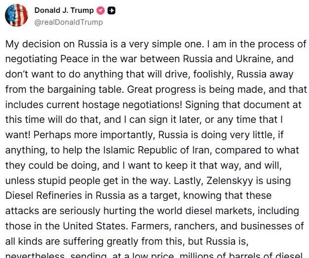 Трамп объяснил отказ от новых антироссийских санкций