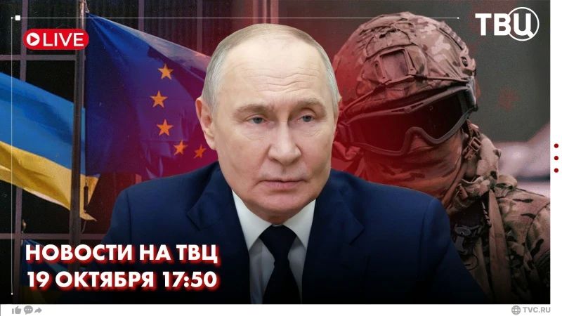 Владимир Путин провёл встречу с председателем правительства Михаилом Мишустиным