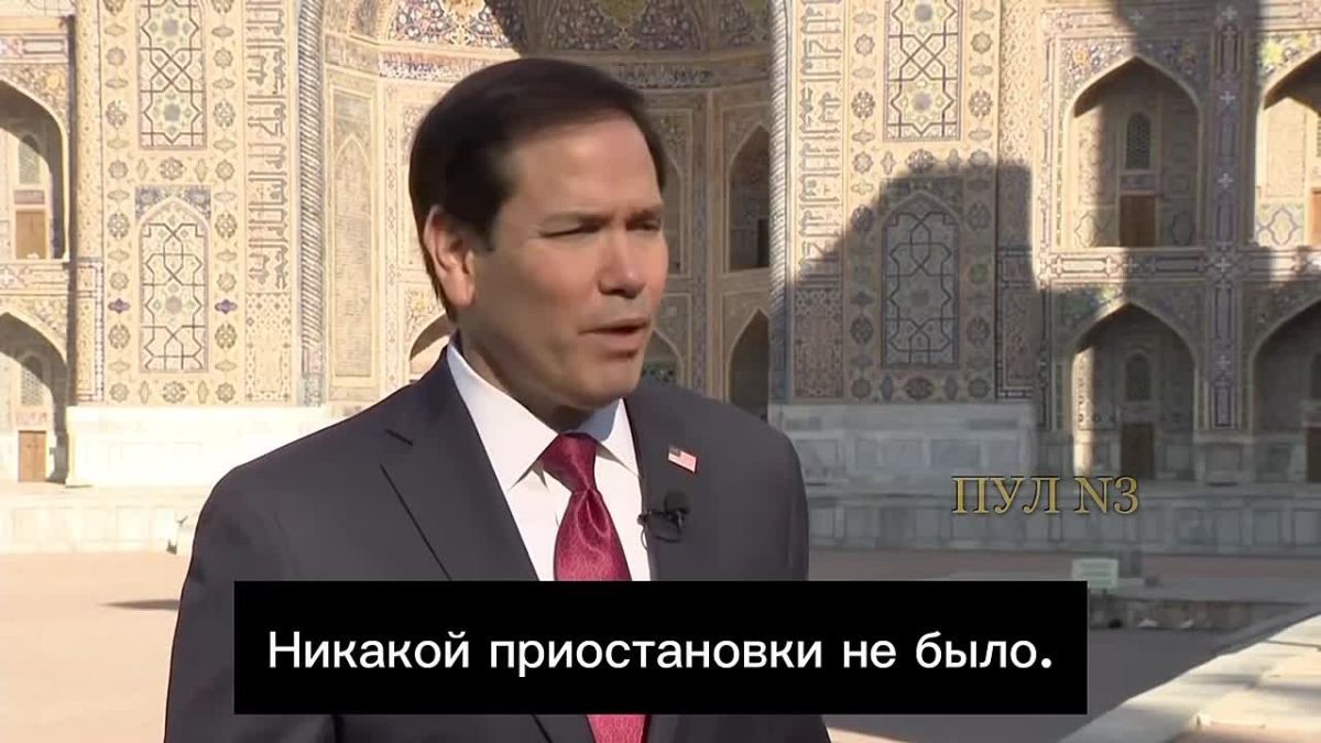 «Откуда он это берет?»: Рубио осадил Зеленского за жалобы на отключение американской разведки