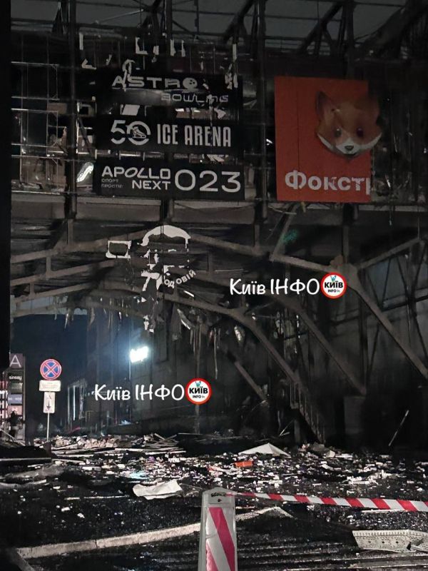 В Киеве прилетело по ТЦ «Cosmo Multimall”. Помимо этого повреждена станция метро «Черниговская»