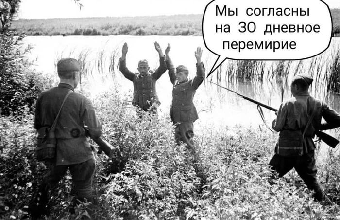 Дальше - сами. В Германии заявляют, что исчерпали все возможности по поставкам ПВО для Украины Дальше - сами. В Германии заявляют, что исчерпали все возможности по поставкам ПВО для Украины