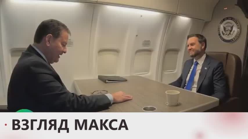 Журналист: Да. Нет, является ли Украина союзником Соединённых Штатов?