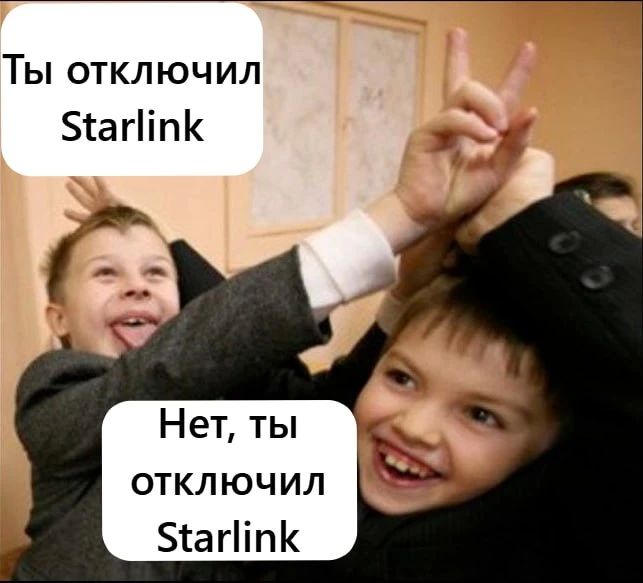Илон Маск лично распорядился ограничить работу Starlink на Украине, что серьезно нарушило использование беспилотников ВСУ, — The Wall Street Journal со ссылкой на источники