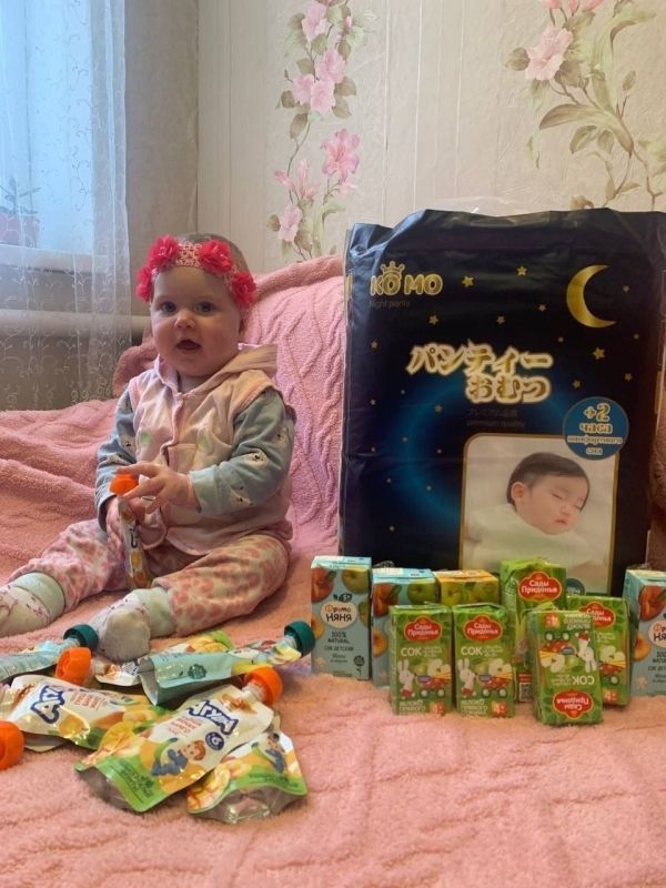 Сбор помощи для детей Донбасса и в зоне СВО! Сбор помощи для детей Донбасса и в зоне СВО!