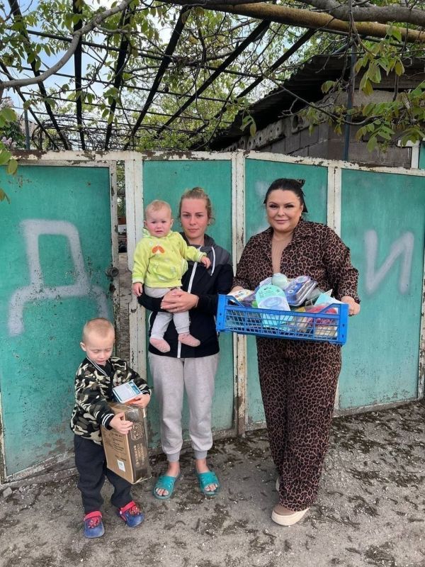 Сбор помощи для детей Донбасса и в зоне СВО! Сбор помощи для детей Донбасса и в зоне СВО!