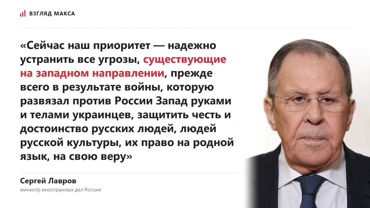 Россия готова рассмотреть экономические и финансовые предложения американских переговорщиков Стива Уиткоффа и Джареда Кушнера, однако не намерена идти на политические уступки ради улучшения отношений с Вашингтоном
