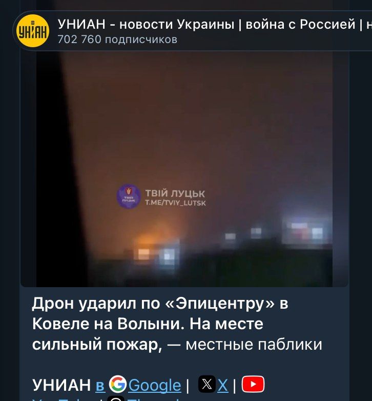 Михаил Онуфриенко: Украина - всё стабильно, ничего нового Михаил Онуфриенко: Украина - всё стабильно, ничего нового