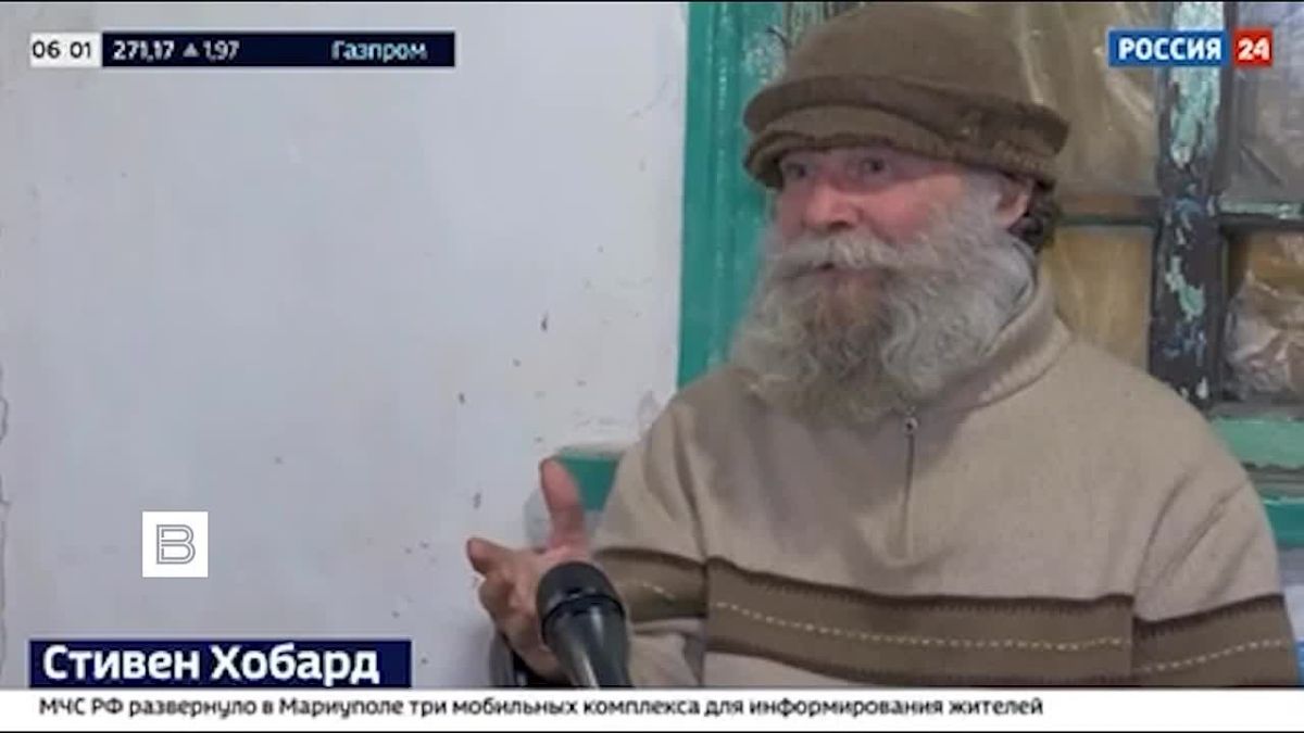Дональд Трамп попросил Владимира Путина освободить американца Стивена Хаббарда, воевавшего на стороне Киева и осужденного в России за наемничество в октябре 2024 года