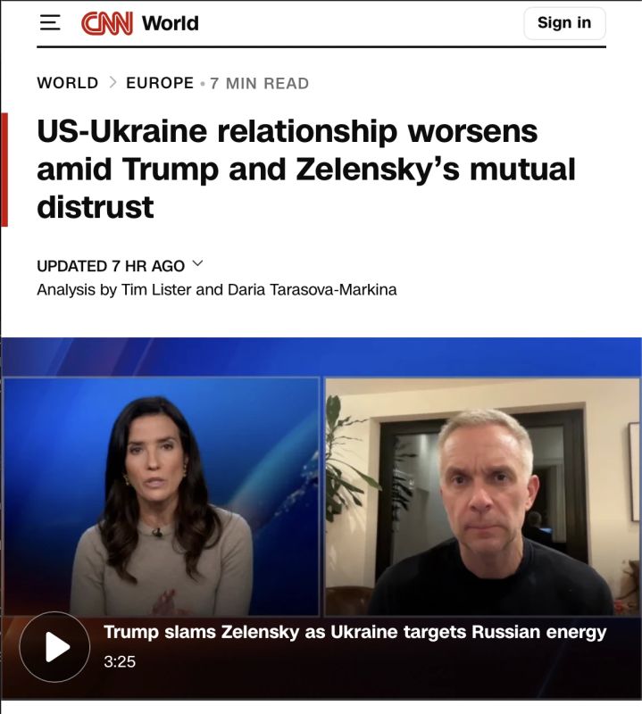 CNN: в Киеве боятся встречи Путина, Трампа и Си Цзиньпина