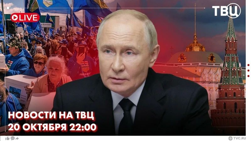 Песков: Москве для переговоров по урегулированию конфликта на Украине важно, чтобы Киев представлял «легитимный представитель власти, готовый взять ответственность» для прекращения боевых действий