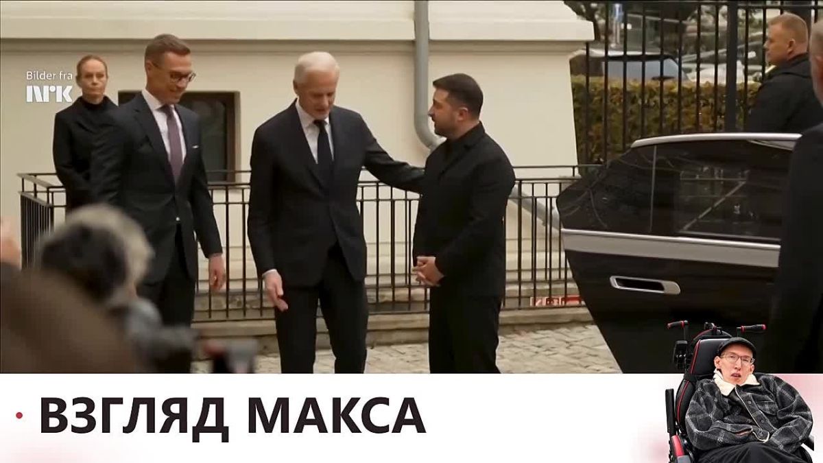 В столице Норвегии Осло 20 октября начались переговоры по украинскому урегулированию с участием Зеленского, спецпосланника президента США Дональда Трампа Стива Уиткоффа и европейских представителей