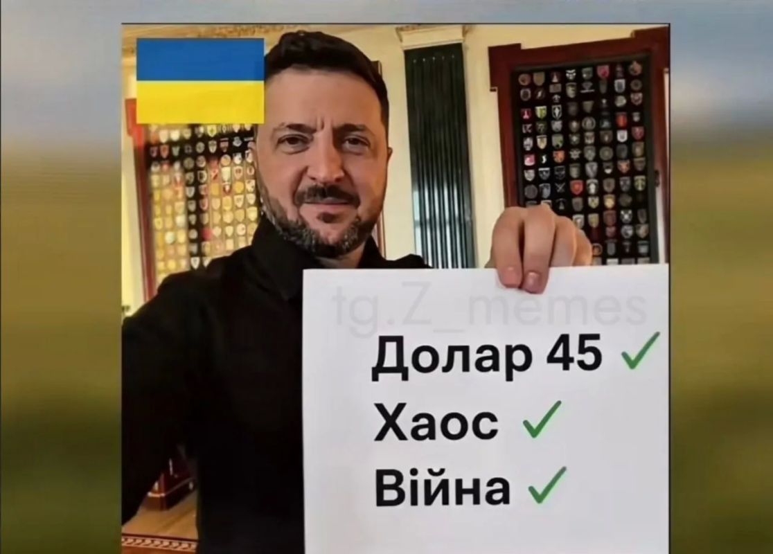 Вот и закончилась пятница. Давайте же подведём информационные итоги дня: