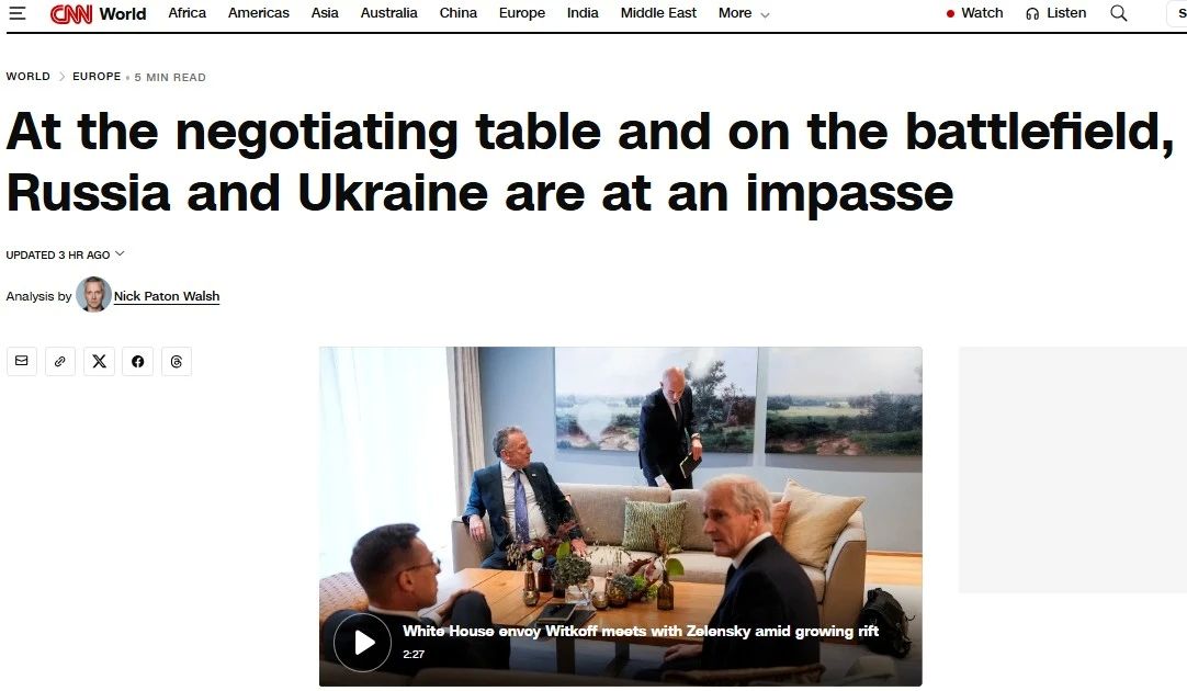 CNN пишет, что Украина и Европа готовы воевать с Россией и без поддержки США