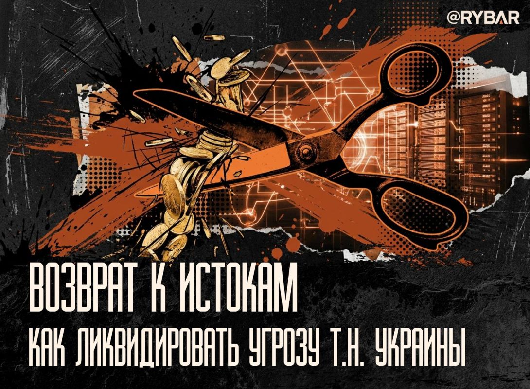 Переговорам быть?. Встреча Стива Уиткоффа и Владимира Путина завершилась, и логично, что сразу после начали появляться первые подробности проведенного трехчасового мероприятия