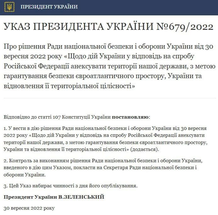 Зеленский заявил, что немедленно согласился бы на мирное соглашение, которое замораживает все "так, как есть сейчас" Зеленский заявил, что немедленно согласился бы на мирное соглашение, которое замораживает все "так, как есть сейчас"