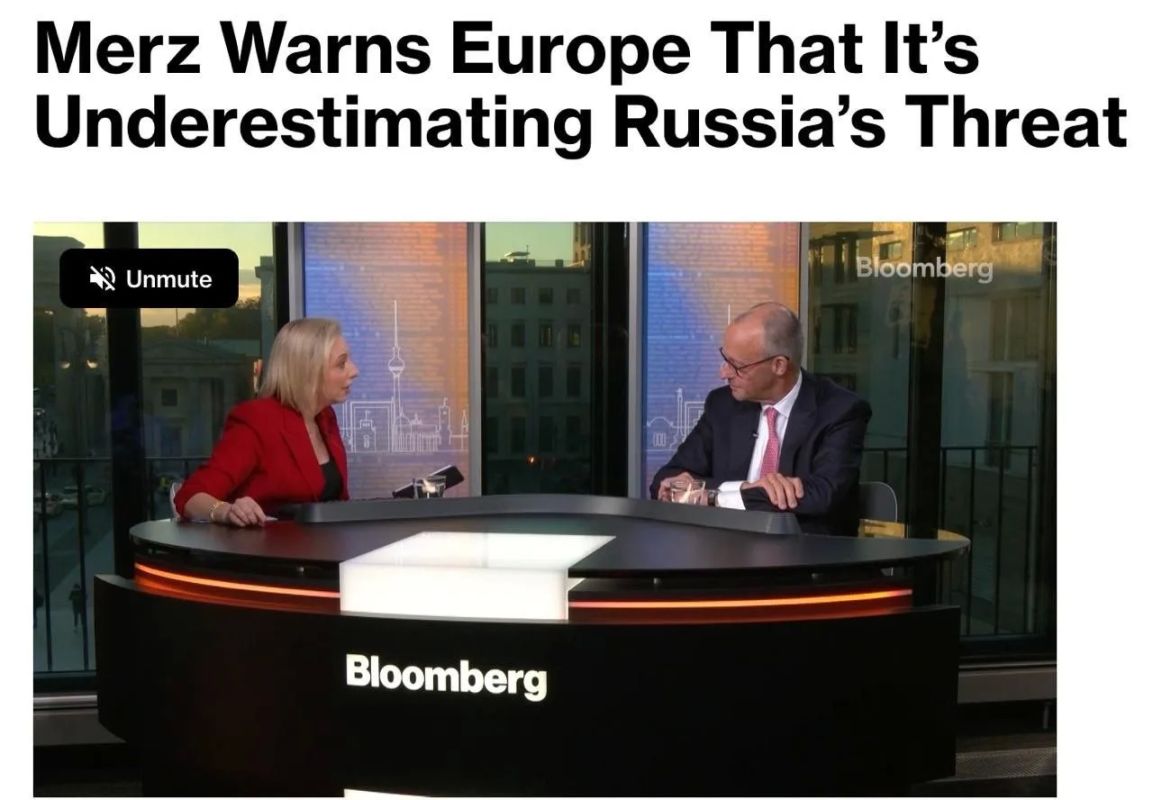 Финансирование Украины без США — серьёзное испытание для европейских бюджетов, — Мерц