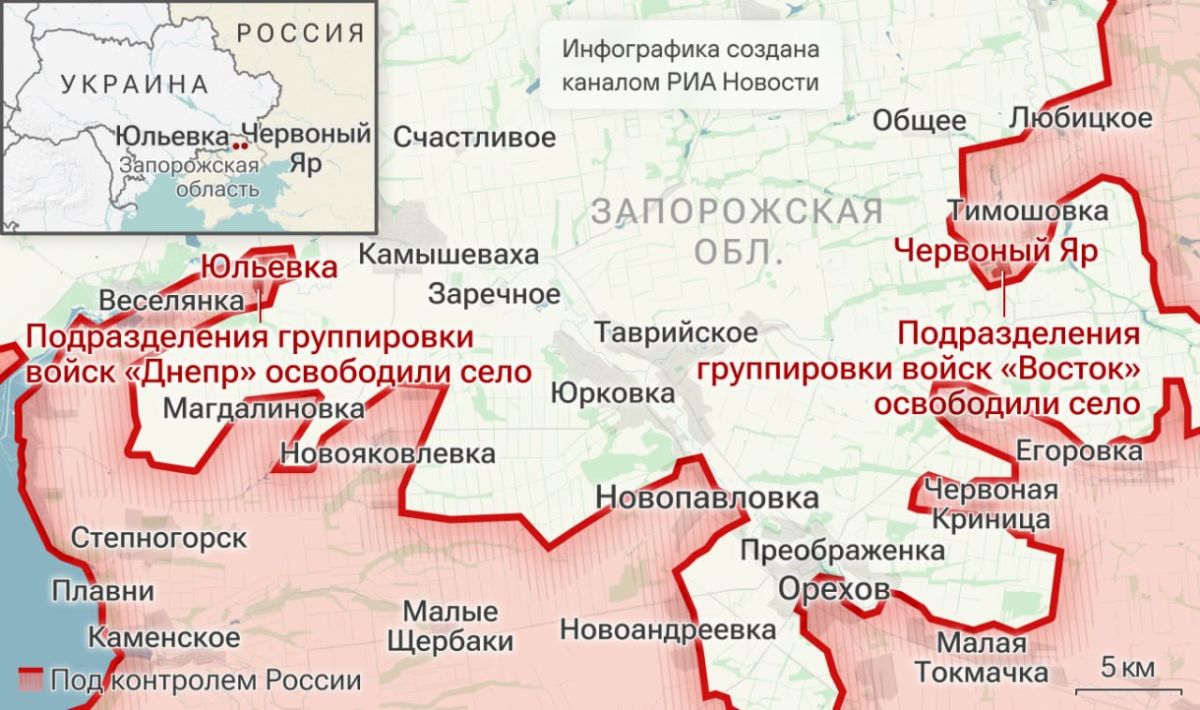 Спецоперация. Обстановка и главные события на 21 октября: Спецоперация. Обстановка и главные события на 21 октября: