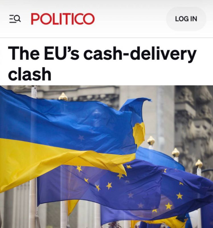 «Конфликт в ЕС по поводу выделения денежных средств»: Украина хочет в декабре открыть переговоры о вступлении в Евросоюз, чтобы «не опоздать»