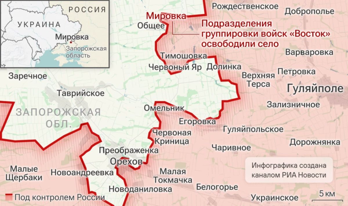 Спецоперация: главные события 22 октября Спецоперация: главные события 22 октября