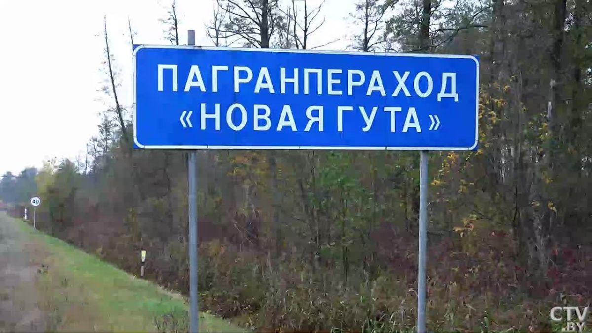 Проведён обмен телами погибших