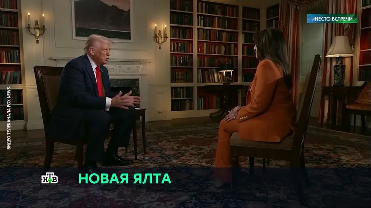 Возможные трехсторонние переговоры России, США и Китая западные журналисты уже окрестили новой Ялтинской конференцией — по аналогии со встречей Сталина, Рузвельта и Черчилля, где обсуждалась судьба послевоенной Германии