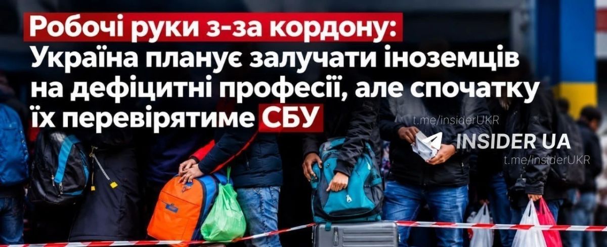 После всплеска негодования от привоза первых мигрантов прошло уже прилично времени