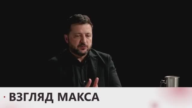 Зеленский дал своё самое большое и самое жалобное интервью YouTube-каналу The Diary Of A CEO, вновь отказавшись от мирных инициатив Трампа