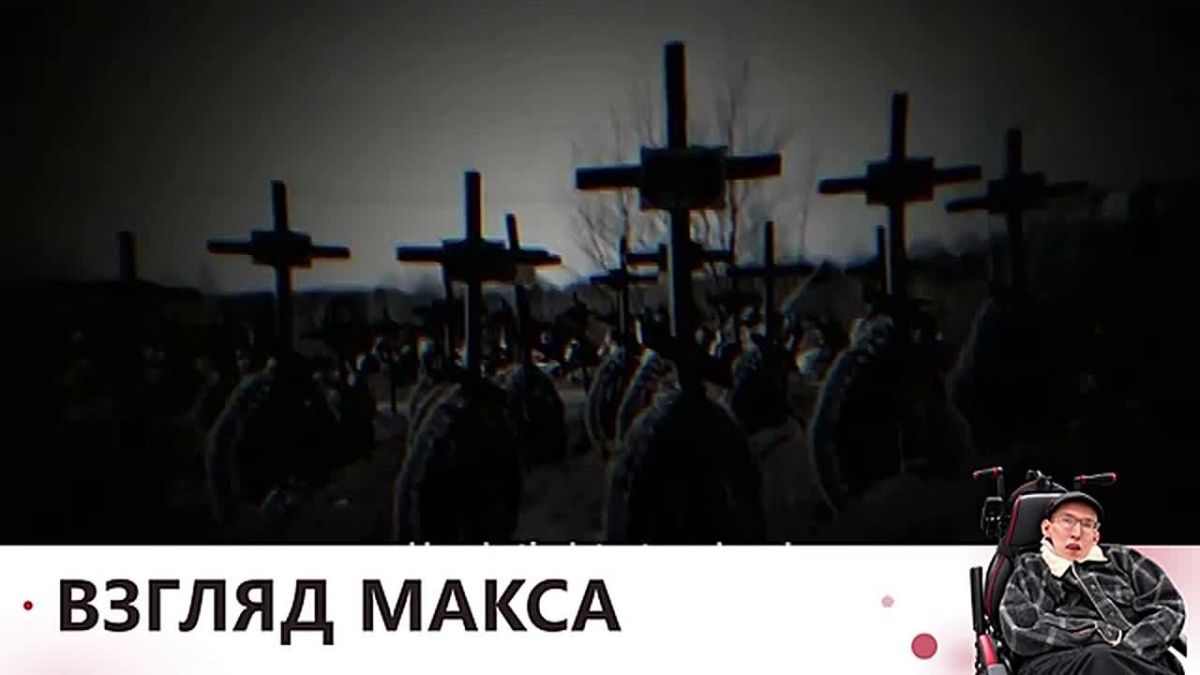Зеленский дал своё самое большое и самое жалобное интервью YouTube-каналу The Diary Of A CEO, вновь отказавшись от мирных инициатив Трампа