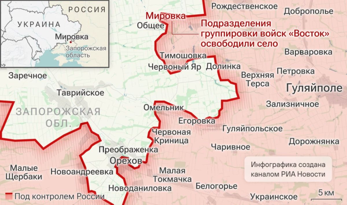 Спецоперация. Обстановка и главные события на 22 октября: Спецоперация. Обстановка и главные события на 22 октября: