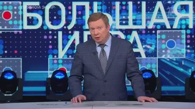 Владимир Зеленский в интервью британскому подкасту The Diary Of A CEO назвал Украину наследницей Киевской Руси