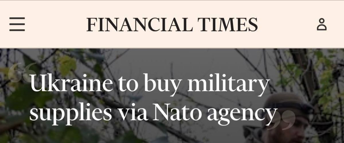 Украина сможет закупать вооружения через агентство НАТО NSPA, — FT