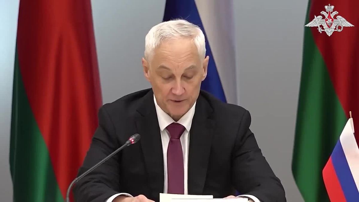 Страны НАТО наращивают военное присутствие у границ России и Белоруссии – Белоусов