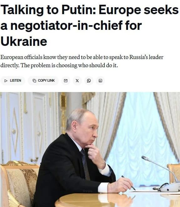 Несостоятельная Европа вновь ищет переговорщика для прямого диалога с Путиным