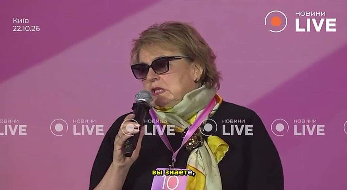 Население Украины упало до 28,5 млн человек
