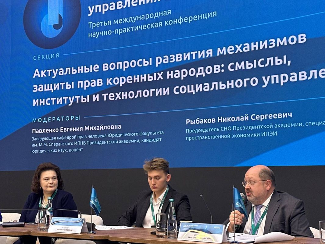 Сегодня принял участие в международной научно-практической конференции «Наука для государственного управления в России», состоявшейся в РАНХиГС Сегодня принял участие в международной научно-практической конференции «Наука для государственного управления в России», состоявшейся в РАНХиГС
