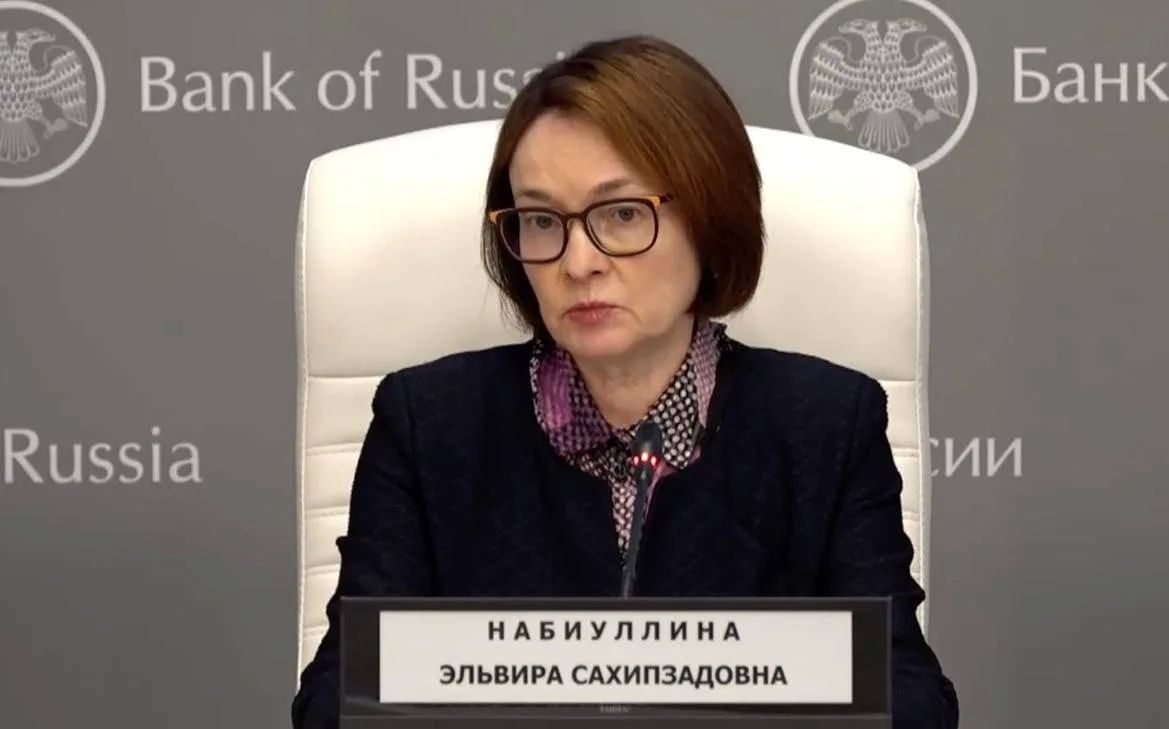 Центробанк учитывает риски при принятии решения по ключевой ставке, объяснила глава ЦБ Эльвира Набиуллина