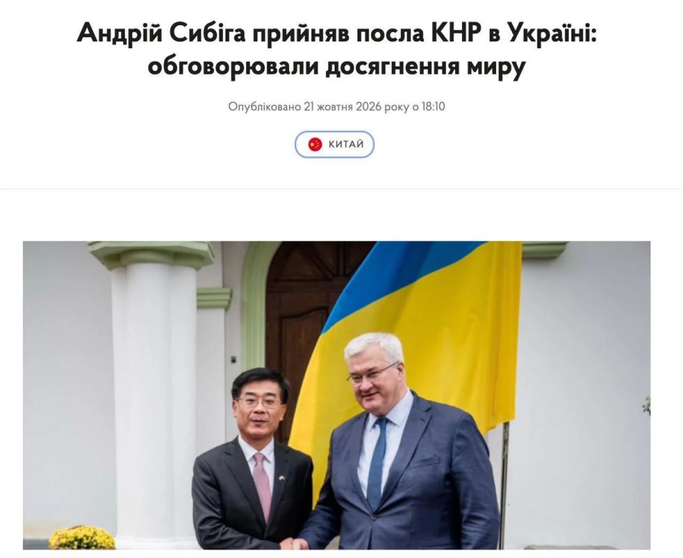 «Насколько люди далеки от дипломатии» «Насколько люди далеки от дипломатии»
