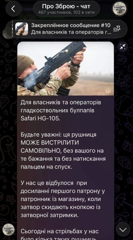 Задержанный в Ростове русофоб-разжигатель оказался родственником производителя оружия для ВСУ Задержанный в Ростове русофоб-разжигатель оказался родственником производителя оружия для ВСУ